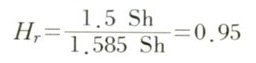 H(r)=0.95