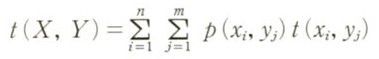 t(X,Y)の式